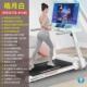 折叠跑步机家用款 超静音电动走步平板室内健身专用 小型智能家庭式
