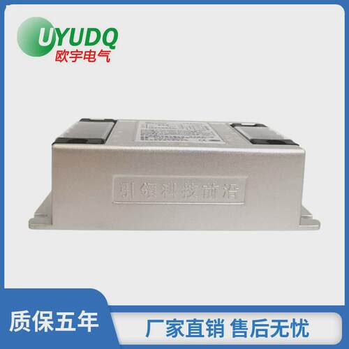 热销欧宇伺服驱动器专用电子变压器智能耐用耐密封式伺服高温变压