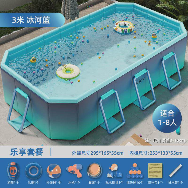 圈奇充气儿童游泳池家用免充气支架户外折叠加厚宝宝滑梯家庭水池