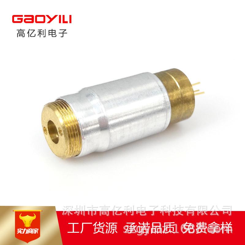 绿激光激光绿光激光头舞台激光灯模组草坪灯激光管激光器532nm