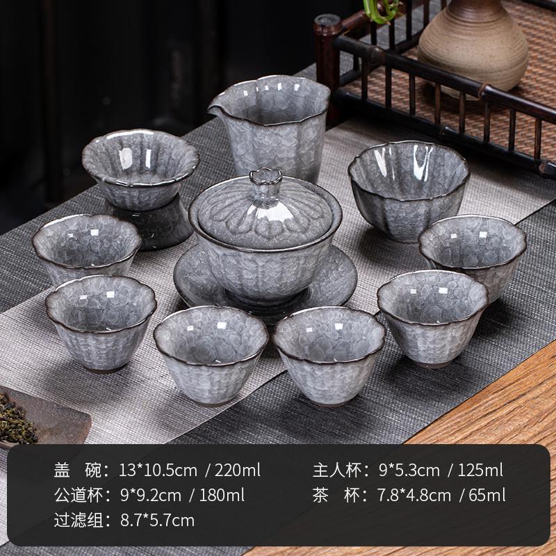 釉冰冰花侧把壶三才盖碗茶具套装冰裂黑功夫茶具茶杯陶瓷铁胎茶碗