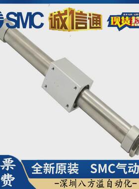 SMC型无杆气缸CY1B10-100/200/300/400/500CY3B15H-100/200/300