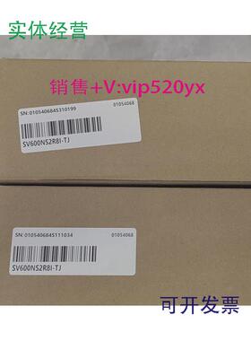 现货供应汇川驱动器SV600NS2r8I-TJ欢迎进店选购