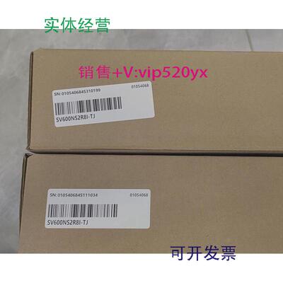 现货供应汇川驱动器SV600NS2r8I-TJ欢迎进店选购