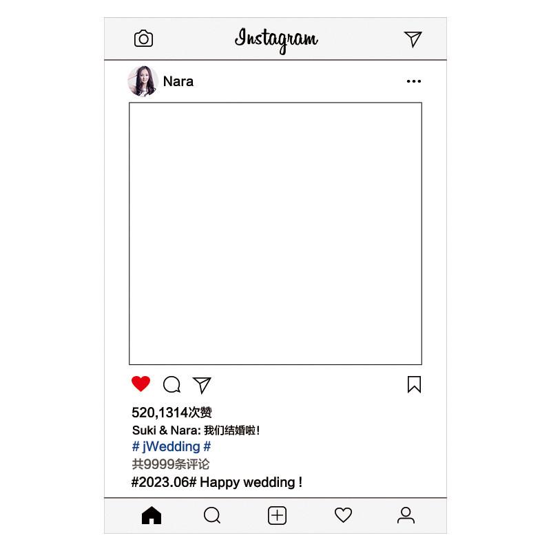 手持拍照相框创意镂空相框婚礼毕业手举牌拍摄道具异形合影kt板
