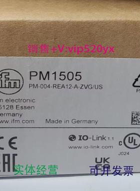 现货供应IFMPM1505PM1604PM1605PM1606全新易福门现货