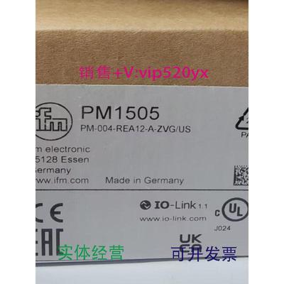 现货供应IFMPM1505PM1604PM1605PM1606全新易福门现货