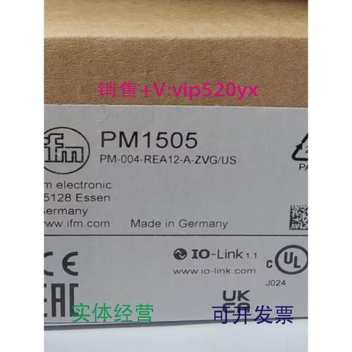 现货供应IFMPM1505PM1604PM1605PM1606全新易福门现货