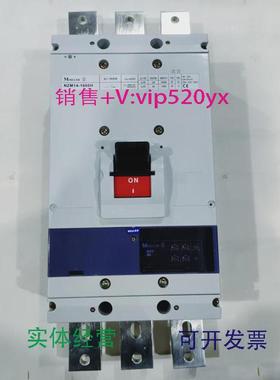 现货供应MOELLERNZM14-1600H