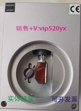 现货供应德国瑞镭振镜RAYLASERL-IIE-12[Y]SI-[N]-RA-D11064nm