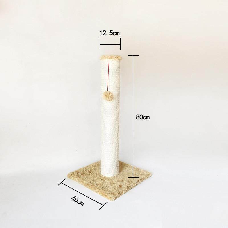猫咪猫爬架猫抓板猫树猫抓柱罗马柱剑麻猫跳台猫猫磨爪子结实耐抓