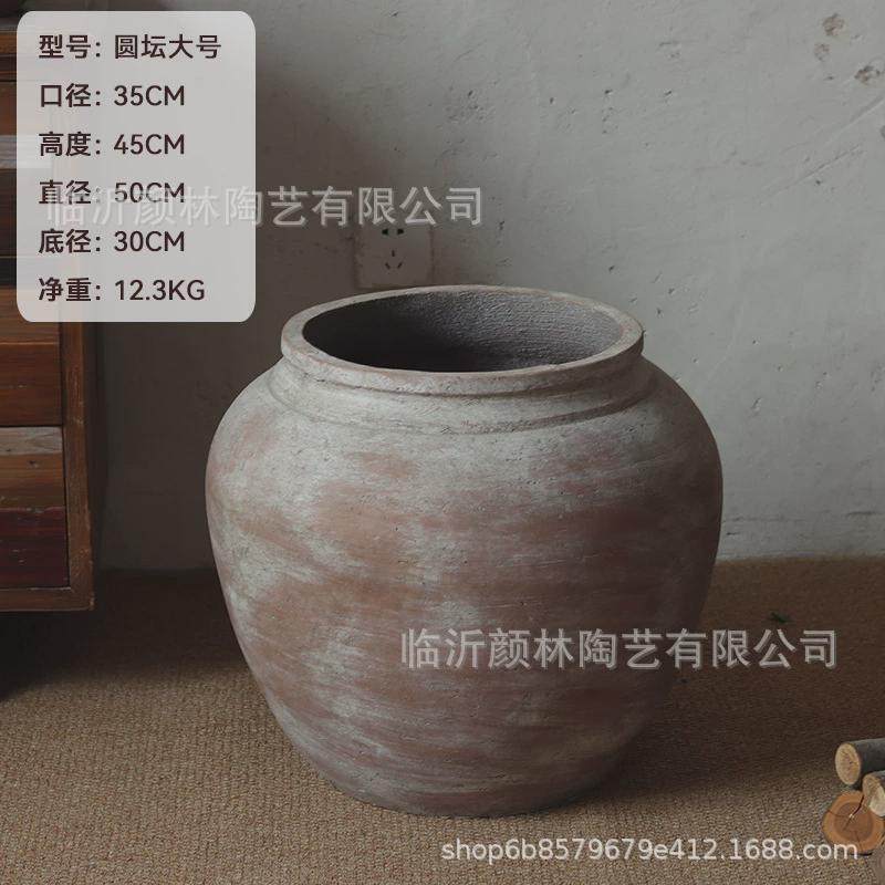 复古水泥花盆侘寂风绿植花盆摆件大肚圆坛罐酒店民宿装饰仿古罐子