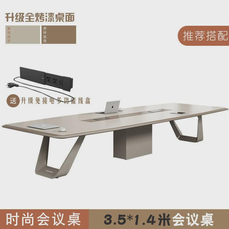 培训桌时尚烤漆会议桌长桌简约现代商务洽谈桌轻奢大小型谈判桌椅