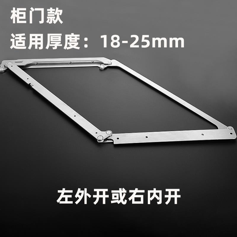 折叠门铰链五金木门推拉门卧室卫生间门隐形门折页折静音合页配件