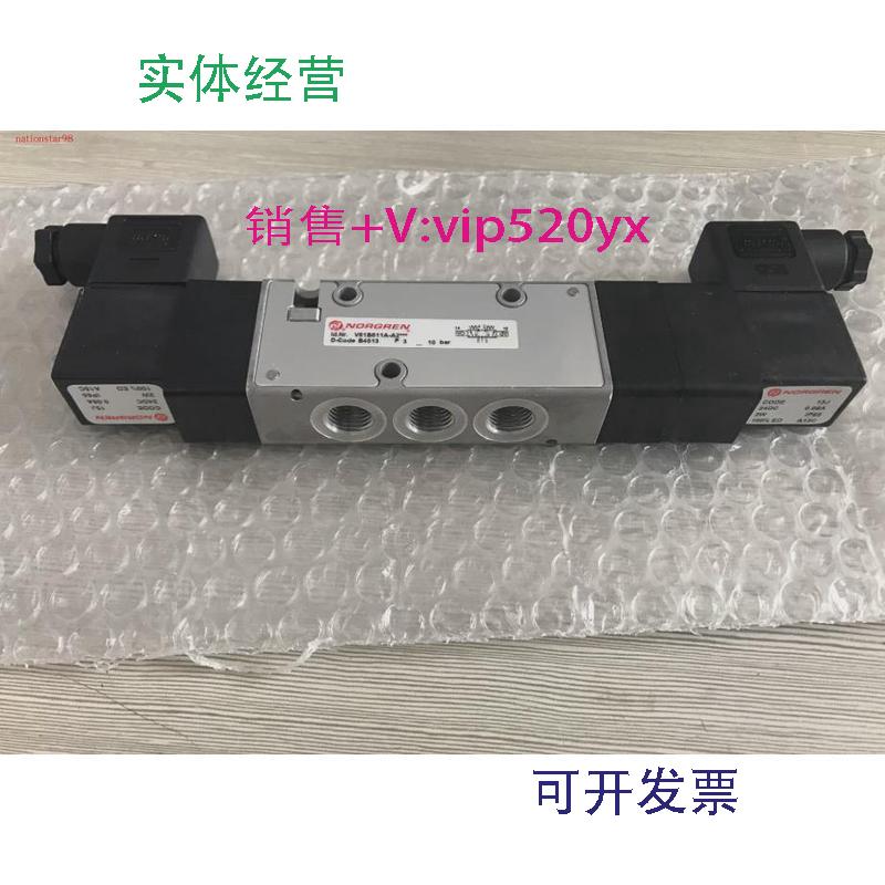 现货供应V61B611A-A213J,V61B711A-A213J,V61B511A-A2/A3,V61R517