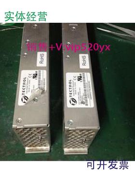 现货供应设备电源TECTROL电源维修源头货