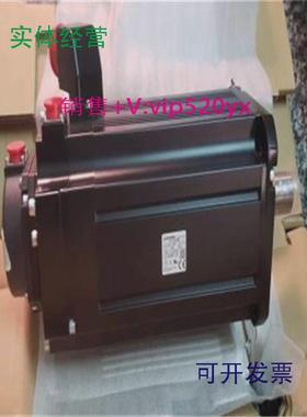 现货供应HF-JP734/JP1034/JP1534/JP2034/JP5034全新三菱伺服电机