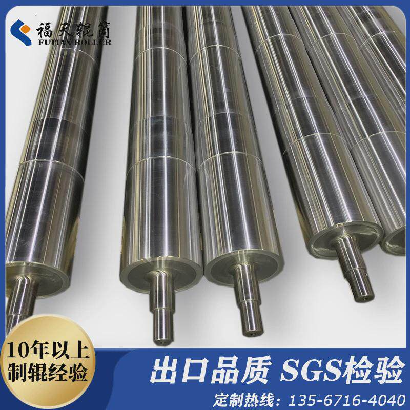 厂家滚筒hv300铝合金导辊本色氧化铝导辊直供加工内有加强筋