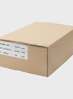 mje1300313003插直三极管to-126封装400v15anpn功率晶体管