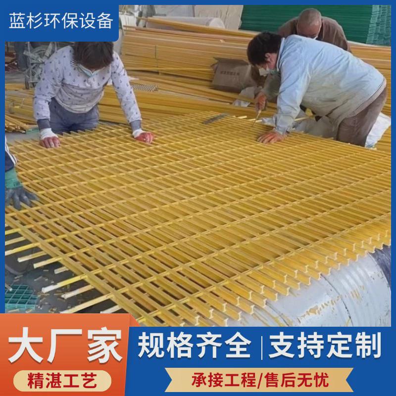 frp挤拉格栅板玻璃钢聚酯组装盖板疏水拉通道排沙挤长孔格栅