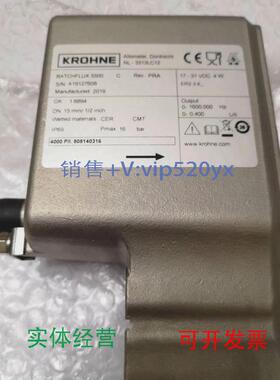 现货供应科隆krohne流量计BATCHFLUX5500C科隆电磁流量计议价