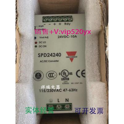 现货供应SPD24240CARLOGAVAZZI单相开关电源电源24V瑞士佳乐SPD24