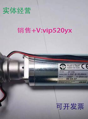 现货供应FLUID-O-TECH,DGD09NA010000,DGD09NAAA020000,MG209XD0T