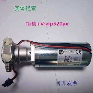 现货供应FLUID-O-TECH,DGD09NA010000,DGD09NAAA020000,MG209XD0T