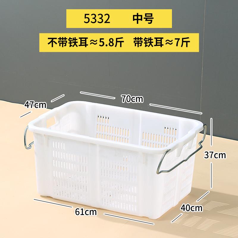 加厚塑料收纳筐蔬菜生鲜水果周转筐带铁耳分拣快递筐子服装收纳筐