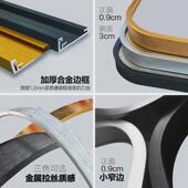 铝合金洗手间卫生间镜子贴墙家用简约自粘壁挂厕所浴室镜化妆镜