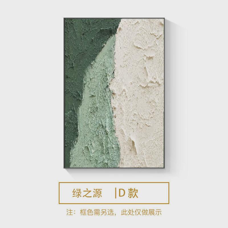 手绘玄关挂画立体感油画肌理走廊装饰画大气落地画质感壁画北欧风图片