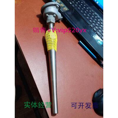 现货供应丹佛斯温度传感器084Z5248全新议价