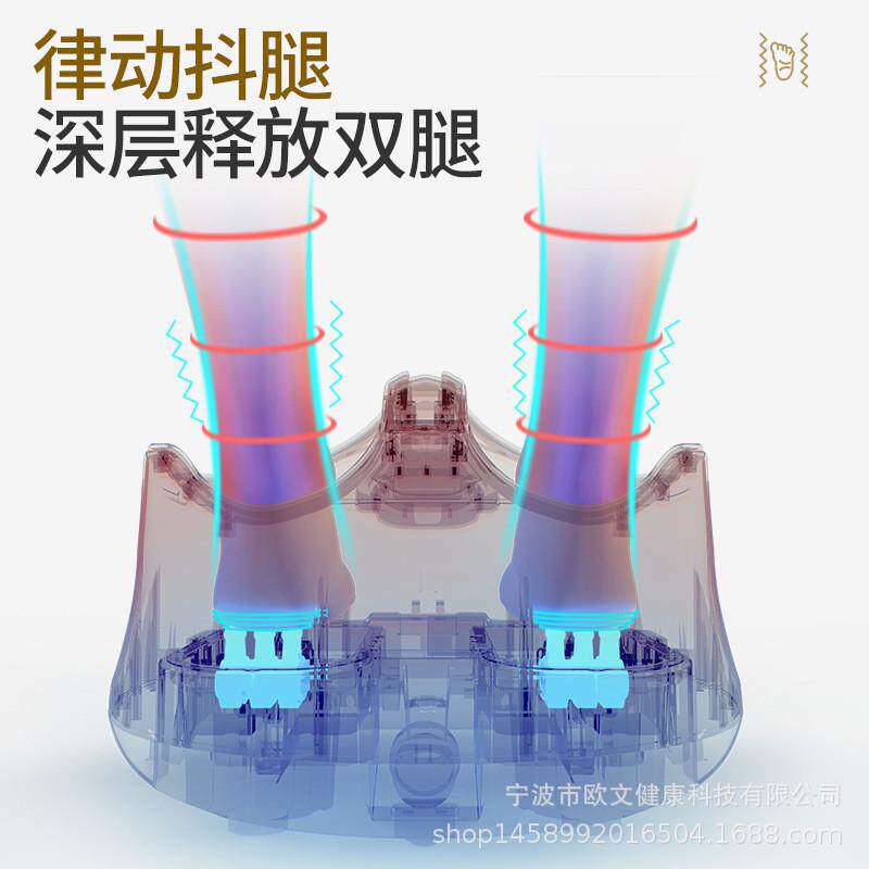 全包裹式4D足疗机足底按摩器多功能脚底足疗仪气囊滚揉美足宝