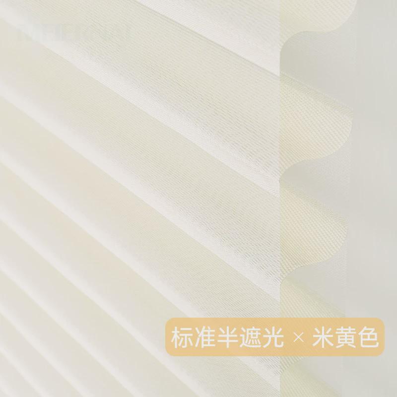 ri0t香格里拉窗帘升降百叶窗帘办公室卷帘免打孔卫生间阳台遮光卷