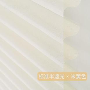 ri0t香格里拉窗帘卷百叶窗帘免打孔卷帘办公室卫生间阳台遮光升降