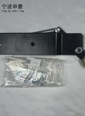 宁波配件菱轿门机自闭器终端保持装置门机申ns131021c022g01