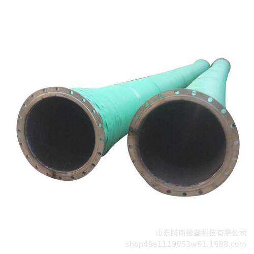 大口径法兰橡胶胶管输水水泵砂泵专用吸水胶管法兰吸排橡胶管