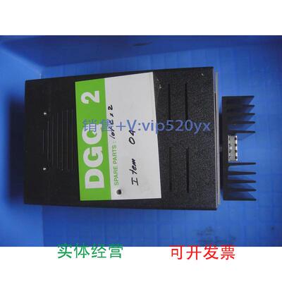 现货供应稳压电源ALIMENTA110VELCAL898E