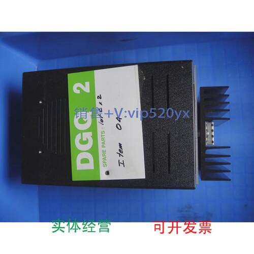 现货供应稳压电源ALIMENTA110VELCAL898E