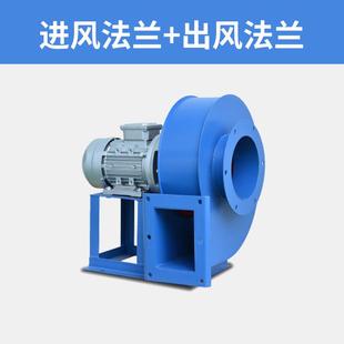 47小型锅炉引风机220v耐高温家用工业静音抽风机380v离心风机 YN5