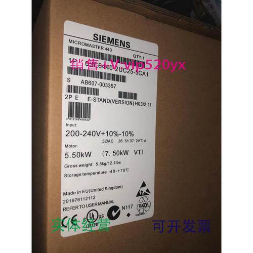 现货供应变频器6se6440-2ac23/2uc23/2ac24/5/2UC24/5-0/5ca1
