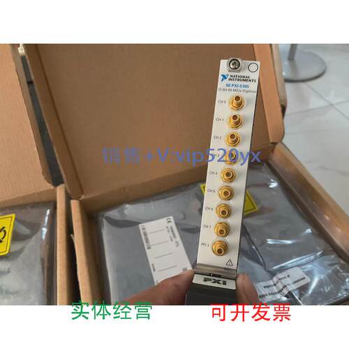 现货供应NIPXI-5105现货出售，功能正常，成色好，议价出售。议价