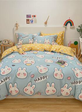 被套单件学生宿舍单人水洗棉儿童被罩150x200x230双人冬季被单180