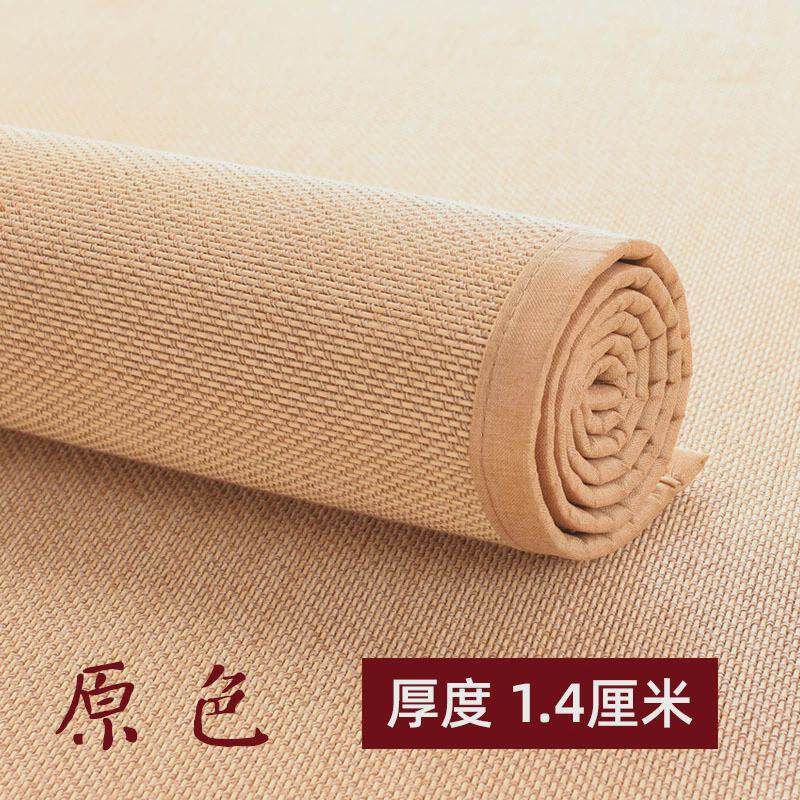 竹编毯子席垫榻榻米地毯满铺地垫大面积阳台茶桌飘窗垫毯日式凉席