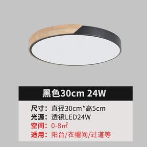 客厅灯大灯主灯吸顶灯led简约直销中山家装灯饰灯具厂房间卧室灯