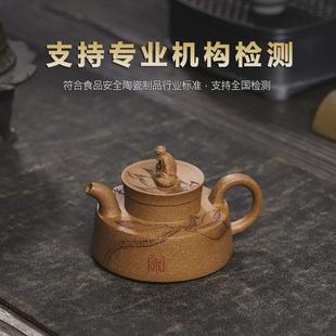 国原矿无添加手工紫砂壶金降坡静思宜兴工手制家用茶具茶壶