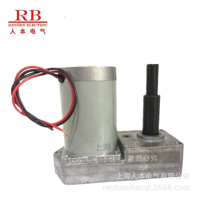 热销ZYJ220-66-102永磁直流电动机DC220V0.7A70W无锡秀光无锡堰桥