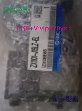 供应SMCZX100-K15LZ-F