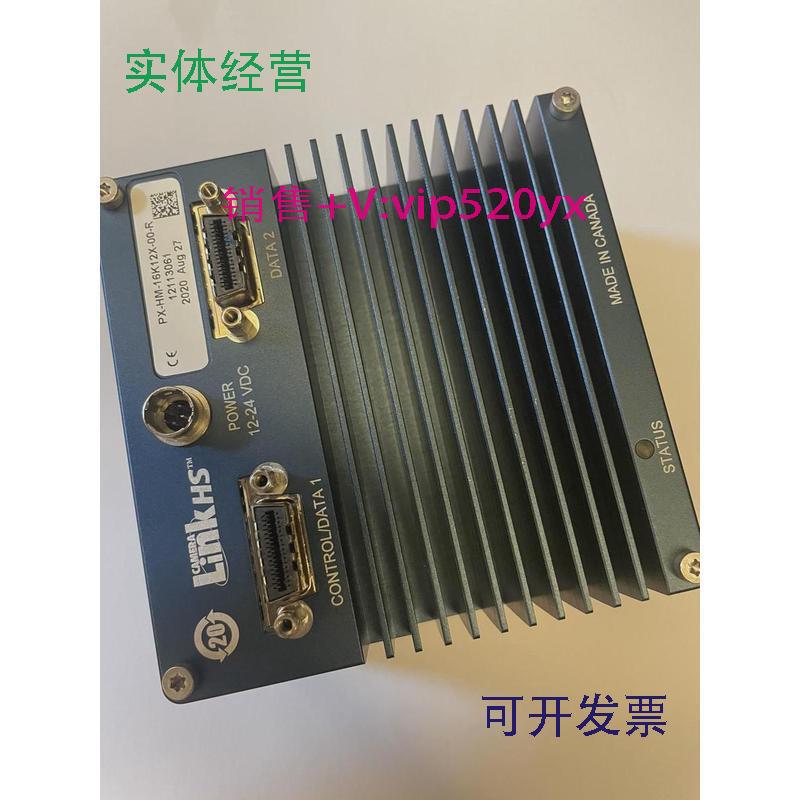 现货供应dalsa工业相机PX-HM-16K12X-00-R高速tdi线扫
