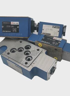 华德单向节流阀Z2FS Z2S6 10 16 22 -20 30 40BS2 液压锁 保压阀